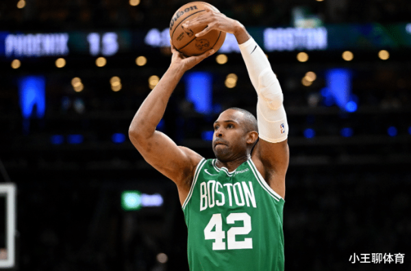 Có một nhóm thanh niên không có dấu hiệu, nhưng cựu chiến binh 39 tuổi bị cướp. Horford mạnh đến mức